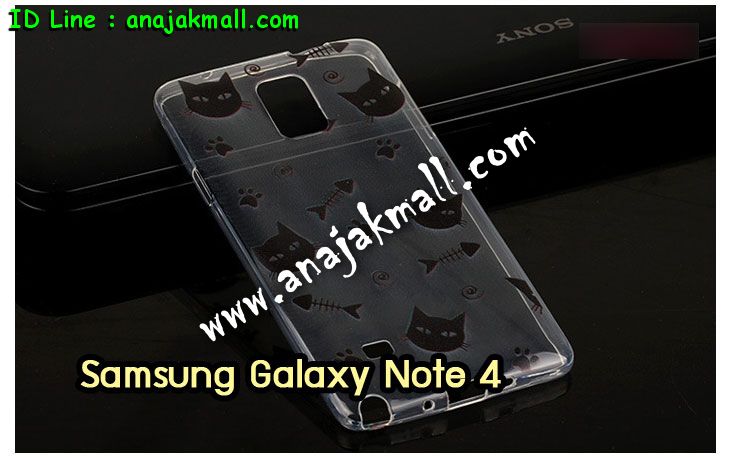 อาณาจักรมอลล์ขายเคส samsung note4,เคสพิมพ์ลาย samsung note4,เคสหนัง samsung note4,เคสฝาพับ samsung note4,เคสไดอารี่ samsung note4,เคสติดเพชร samsung note4,เคสคริสตัล samsung note4,เคสสกรีนลาย samsung note4,พิมพ์ลาย samsung note4,เคสซิลิโคน samsung note4,เคสแข็ง samsung note4,เคสนิ่ม samsung note4,เคสพลาสติก samsung note4,กรอบ samsung note4,ซองหนัง samsung note4,หน้ากาก samsung note4,บั้มเปอร์ samsung note4,เคสแบบปั้มเปอร์ samsung note4